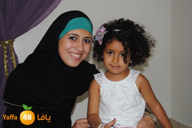 yom mafto7 okhowa (20).JPG